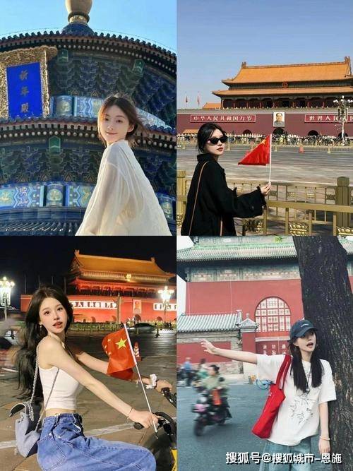 路线攻略北京当地高端豪华游品质纯玩团价格澳门新葡京入口北京5天4晚详细金牌旅游(图2)