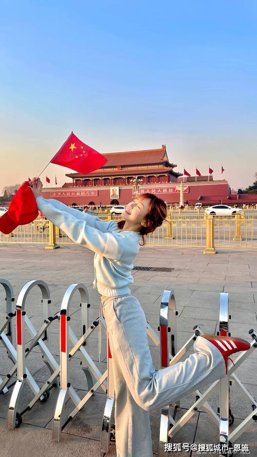 路线攻略北京当地高端豪华游品质纯玩团价格澳门新葡京入口北京5天4晚详细金牌旅游(图1)
