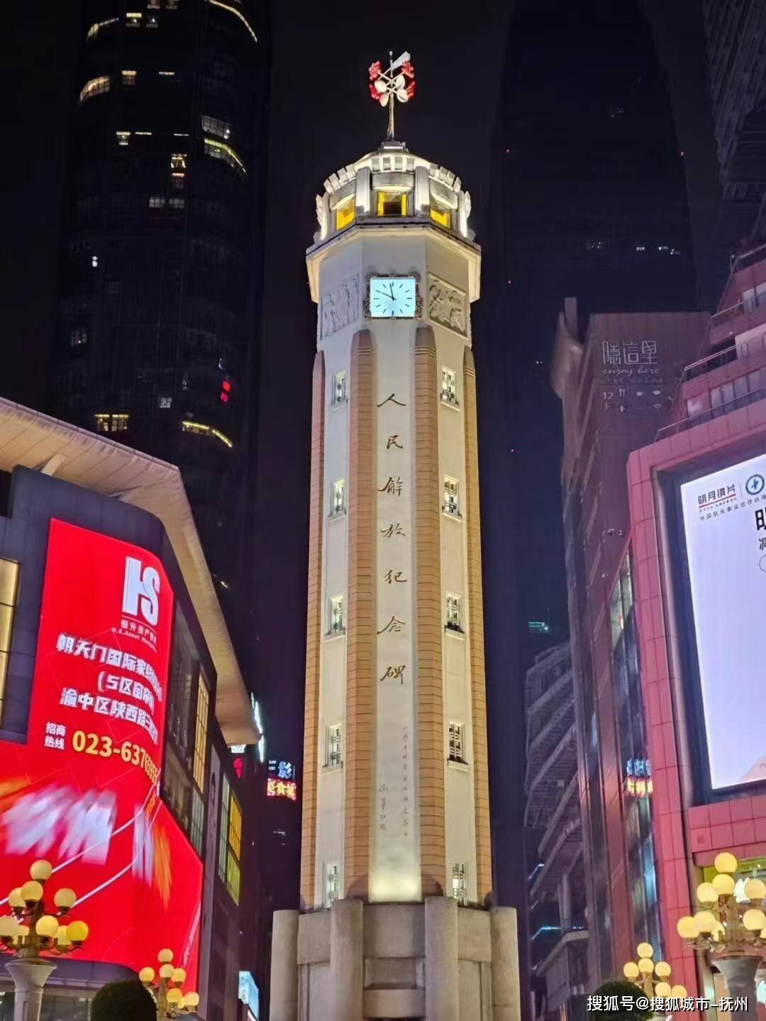 推荐无任何强制消费计划出行必看攻略澳门新葡京重庆亲子游4天宝