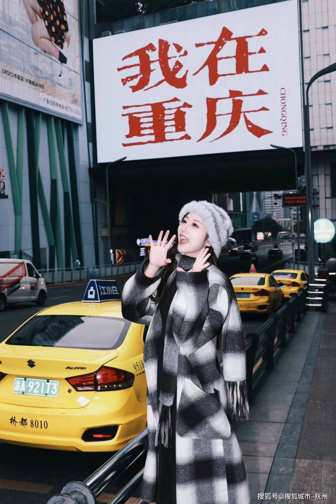 推荐无任何强制消费计划出行必看攻略澳门新葡京重庆亲子游4天宝藏路线(图4)
