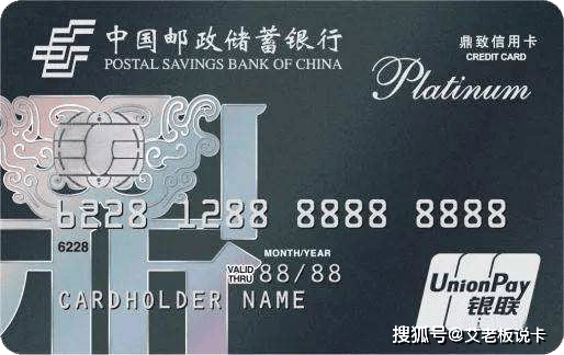！这张大白金又强了!澳门新葡京入口大升级(图4)