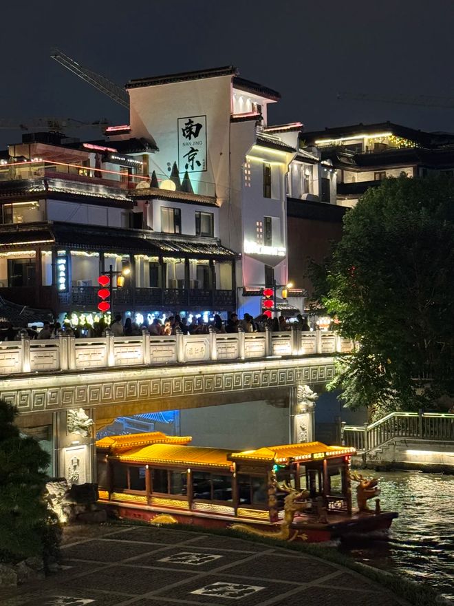 权威盘点:正规旅行社前十名榜单澳门新葡京南京口碑最好的旅行社(图3) 权威盘点:正规旅行社前十名榜单澳门新葡京南京口碑最好的旅行社(图3)