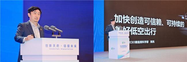 府峨眉专家人才前沿科技成果对接会在蓉举办澳门新葡京网页创新天府・链接未来 四川天(图6)