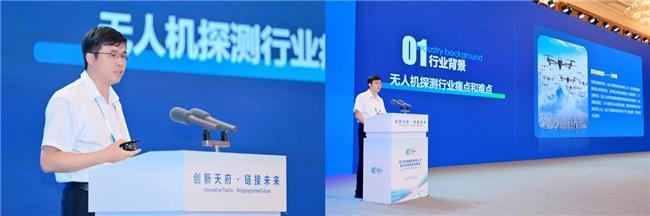 府峨眉专家人才前沿科技成果对接会在蓉举办澳门新葡京网页创新天府・链接未来 四川天(图10) 府峨眉专家人才前沿科技成果对接会在蓉举办澳门新葡京网页创新天府・链接未来 四川天(图10)