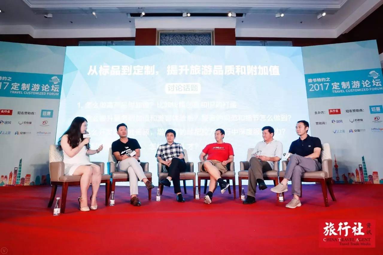 游论坛匠心海德将续写更多精彩!新葡京娱乐2017全国首家定制(图2) 游论坛匠心海德将续写更多精彩!新葡京娱乐2017全国首家定制(图2)