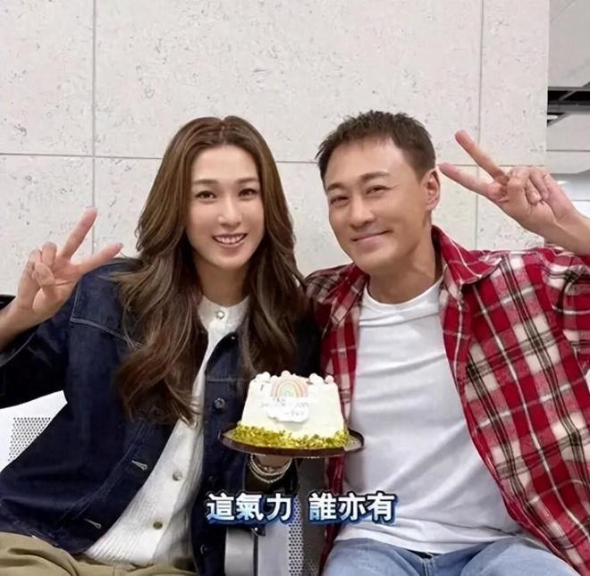 嫁丑男的她花十年时间看穿丈夫真面目澳门新葡京钟嘉欣后悔了！放弃林峯(图5)