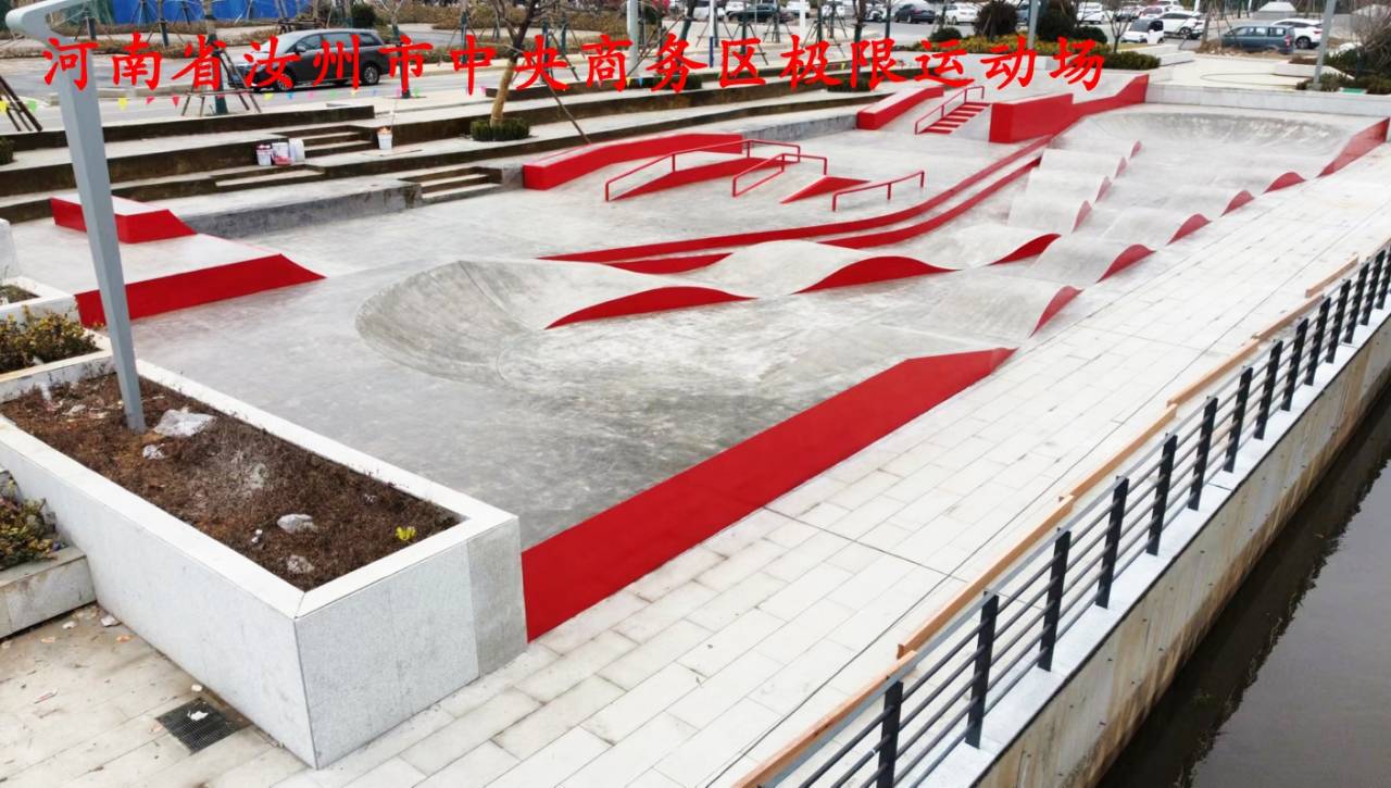 专业打造开启极限运动新体验新葡京娱乐城U型滑板场地：(图3)